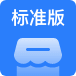 CRMEB標(biāo)準(zhǔn)版開(kāi)源商城系統(tǒng)