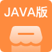 標(biāo)準(zhǔn)版 (Java) 