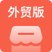 CRMEB Java外貿(mào)版商城系統(tǒng)
