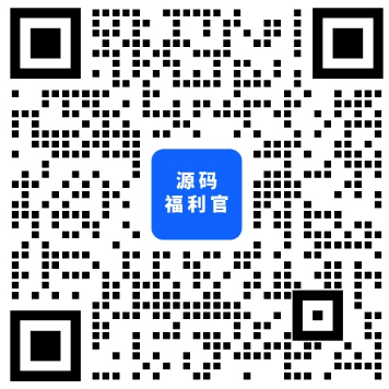 微信掃碼咨詢(xún)