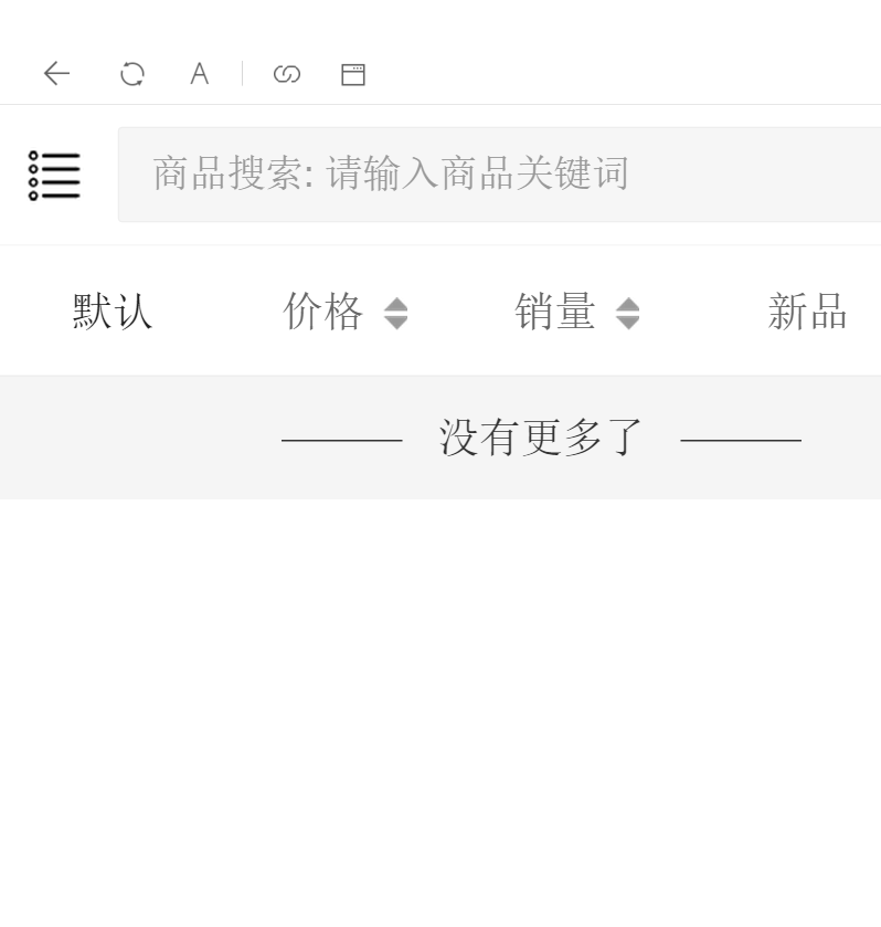 商品添加多個(gè)產(chǎn)品分類不展示
