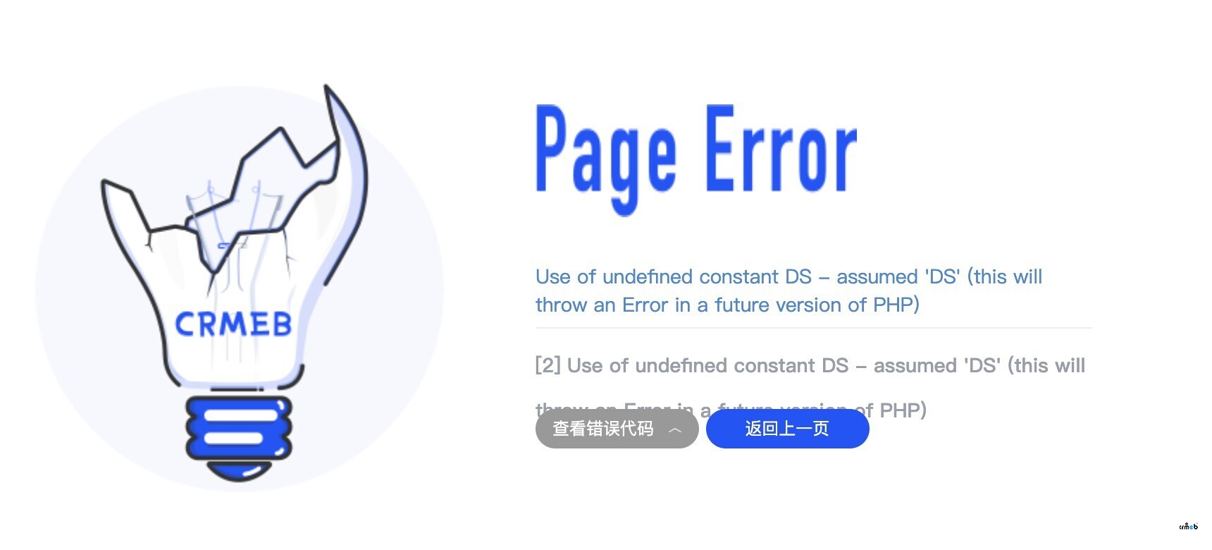 怎么現(xiàn)在pro那么難部署啊~重裝服務(wù)器就起不來了