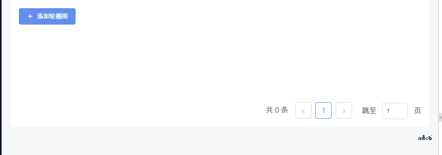 請(qǐng)教問(wèn)題