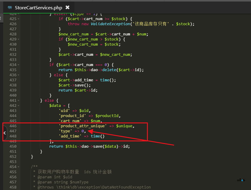 重新整理V1.5分類模板二和三出現(xiàn)的問題