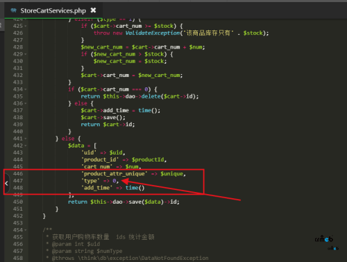 [Pro V1.5] 分類頁、商品詳情分開加入購物車商品重復(fù)問題