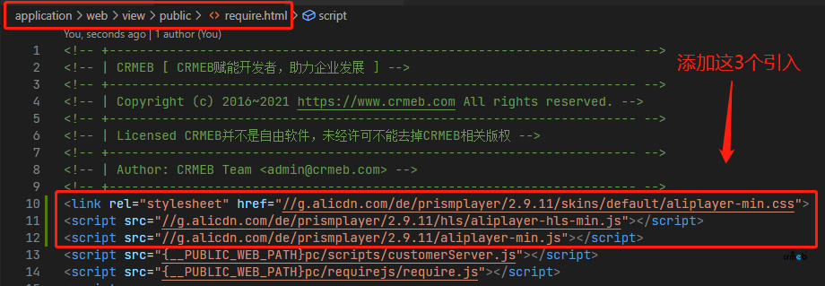 PC端直播報HLS錯誤