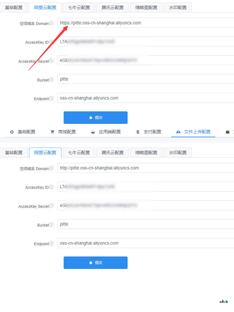 網(wǎng)站程序無法實(shí)時反饋操作結(jié)果
