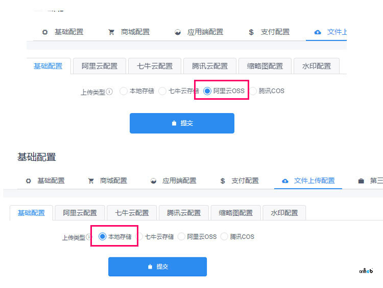 網(wǎng)站程序無法實(shí)時反饋操作結(jié)果