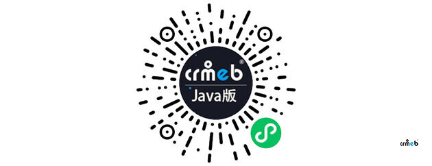 CRMEB單商戶JAVA商業(yè)版 v2.0公測(cè)版正式發(fā)布【BUG測(cè)試 有獎(jiǎng)懸賞】