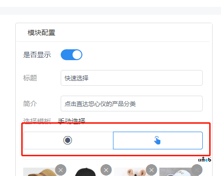 4.32的一點(diǎn)建議