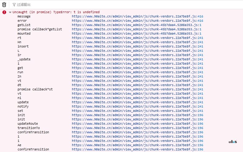 pro后臺報錯timeout of 10000ms execeeded