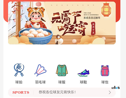 請技術(shù)來看下這個問題，4.4的，我已經(jīng)發(fā)過一次了