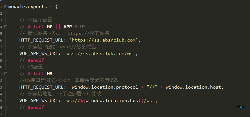 pro2.1版 同步小程序訂閱消息問題，小程序無消息通知問題。