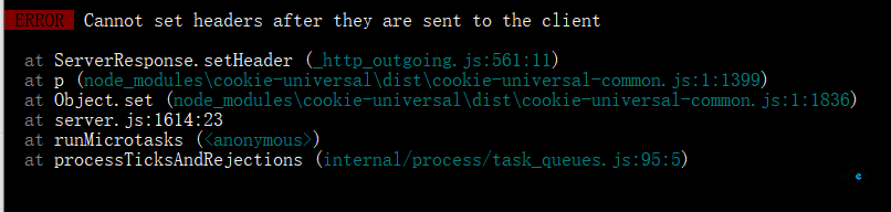 pc端，刷新首頁(yè)Cannot set headers after they are sent to the client