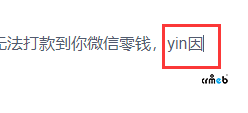 九宮格抽獎的活動規(guī)則編輯框有問題。測試站也一樣
