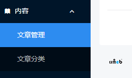 發(fā)布文章內(nèi)容，在小程序端無(wú)法顯示
