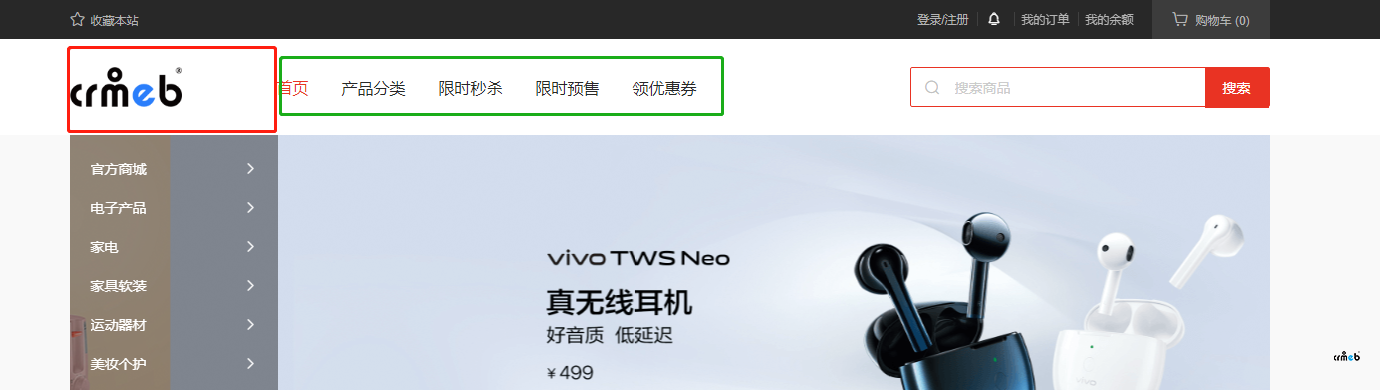 您好，問(wèn)您一下，兩個(gè)問(wèn)題