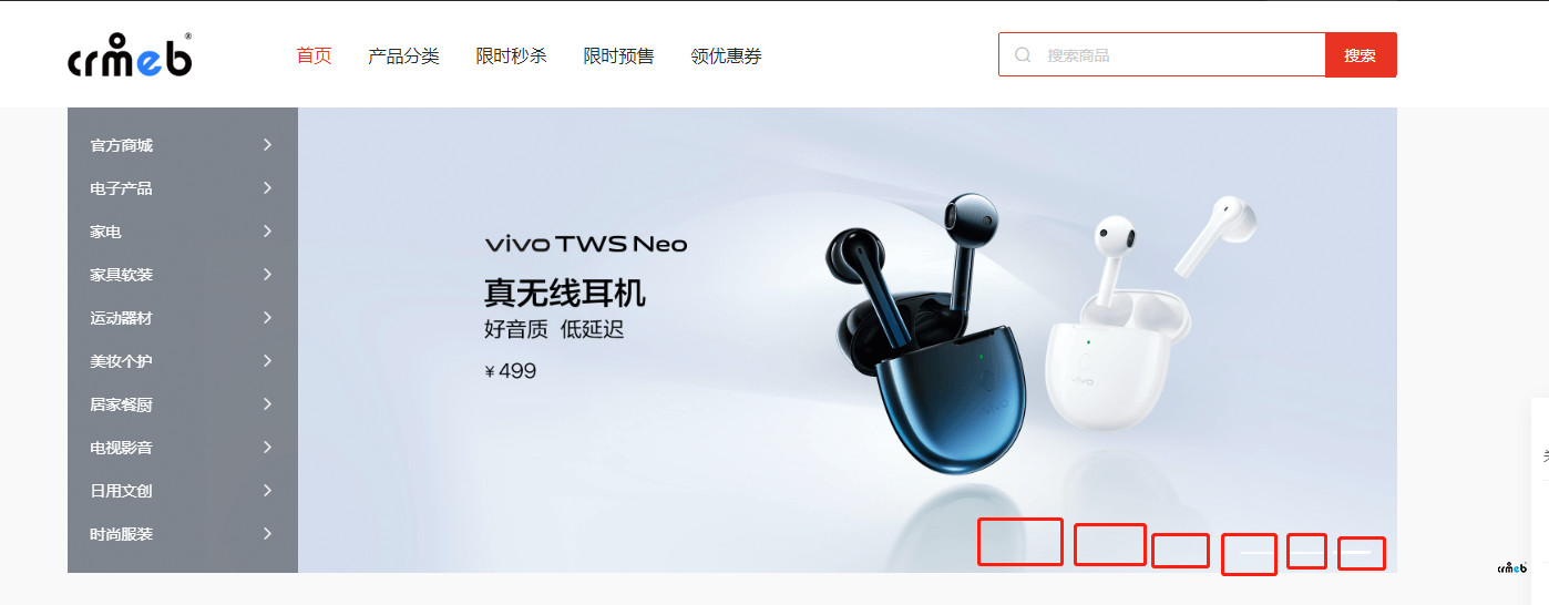 你好，問一個問題，感謝