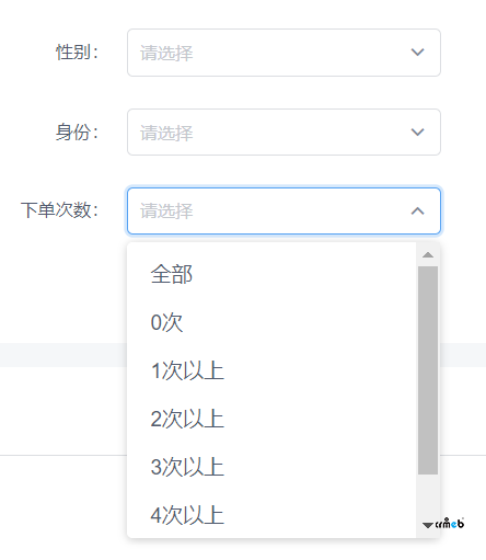 PRO2.1和2.2都沒有優(yōu)化的問題，麻煩關(guān)注一下