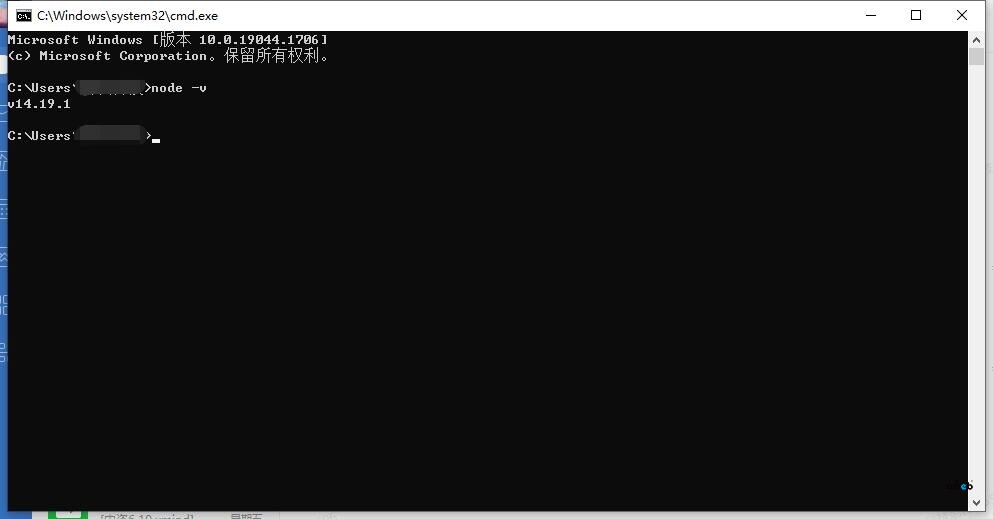 已安裝nodejs14.19.1和python3.10再打包前端代碼，打包失敗