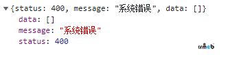 多商戶使用七牛云存儲，上傳成功，回調失敗，提示系統(tǒng)錯誤，接口不存在。
