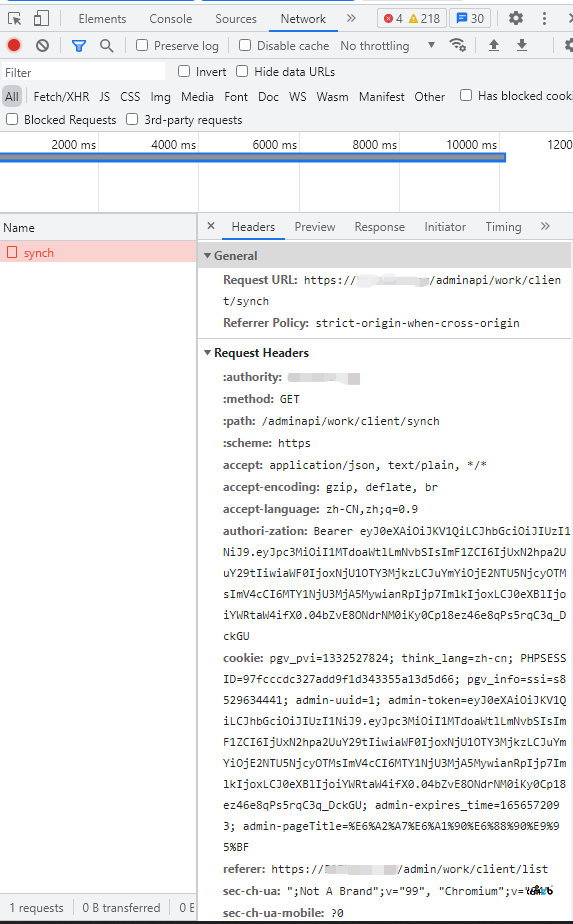 pro2.2.2企業(yè)微信相關(guān)問題：同步微信客戶 出現(xiàn)timeout of 10000ms