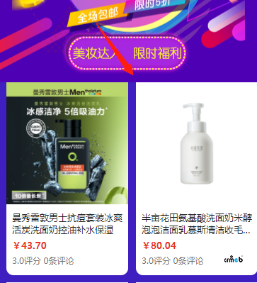 上次提交的BUG一直未修復(fù) ，請看一下
