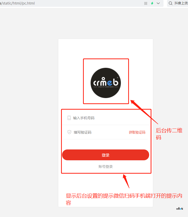 標(biāo)準(zhǔn)版建議