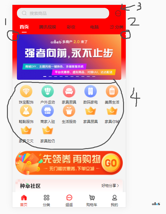 上次提交的BUG一直未修復(fù) ，請看一下