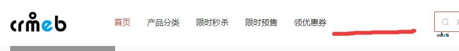 PC版的首頁(yè)里面可以直接插入文章顯示嗎或者那個(gè)行業(yè)咨訊