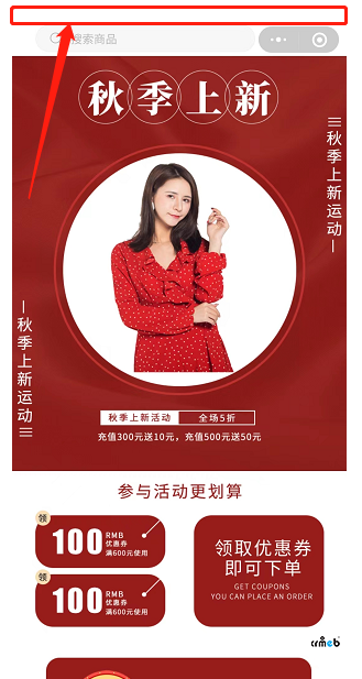 問題反饋