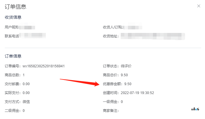 發(fā)現(xiàn)問題與不規(guī)范的地方，需要整改的地方