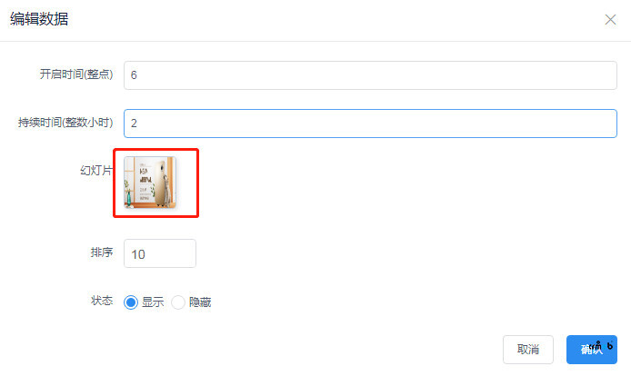 Pro2.2.2秒殺圖片壓縮問題