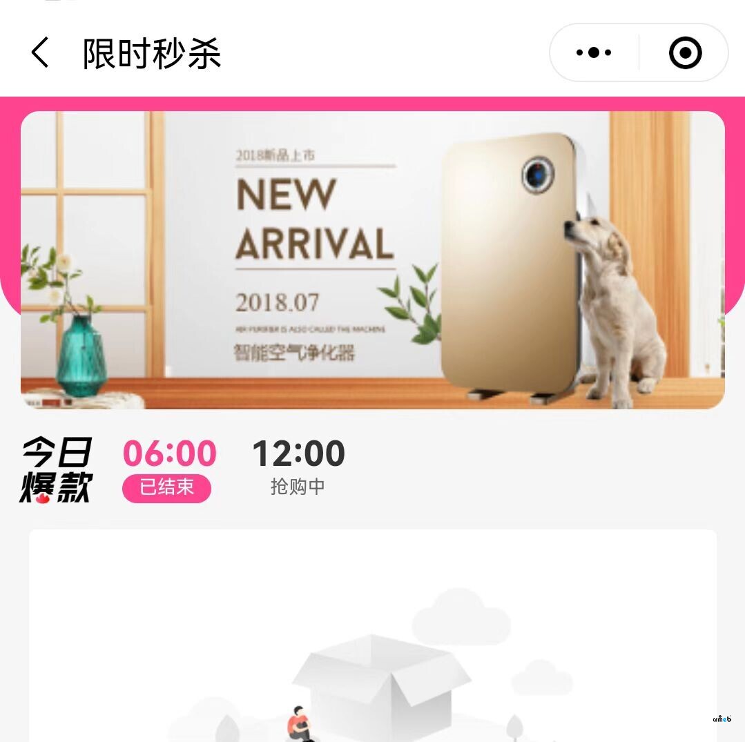 Pro2.2.2秒殺圖片壓縮問題