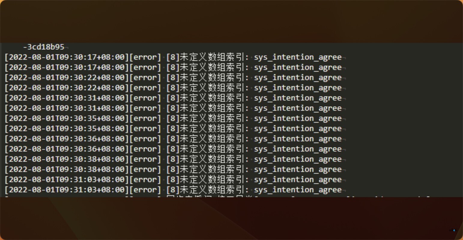 分賬問題