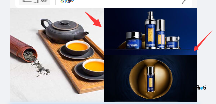 DIY裝修圖片