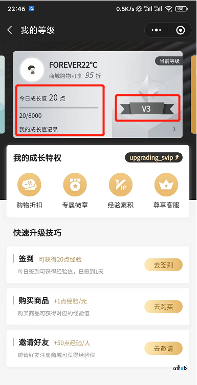 重裝服務(wù)器和程序數(shù)據(jù)還在是咋回事呢？