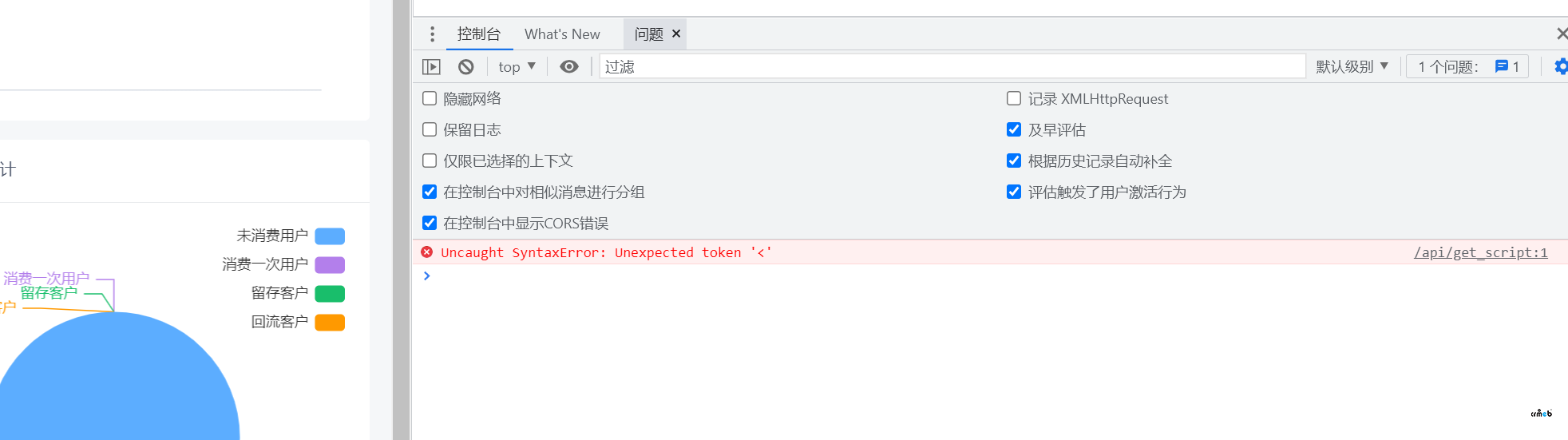 上傳視頻后保存的視頻和內容都為空
