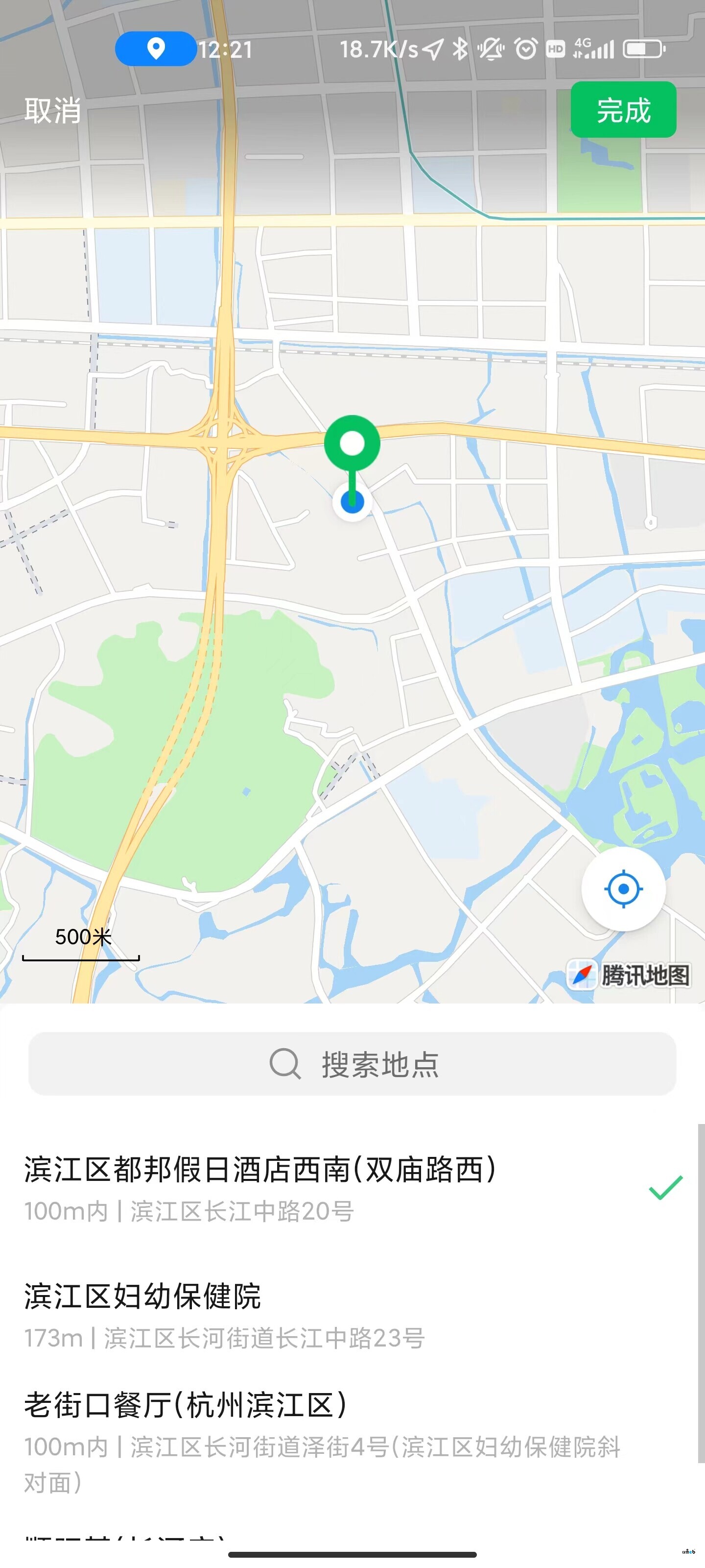 Pro多門店版本，V2.2自動獲取地址時，無法調(diào)用