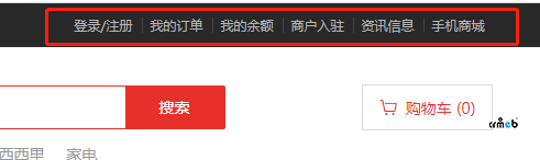 PC版頂部需要增加一個自定義菜單功能
