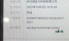 PHP多商戶版 2.03  發(fā)現(xiàn)需要下個版本改進(jìn)的問題！?。?>
                                            </div>
                    <!-- 附件列表 -->
                                    </div>
                <div v-else>
                    <div   id=