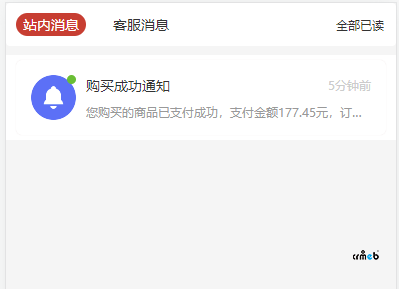 4.5標(biāo)準(zhǔn)版多語言沒有完全翻譯